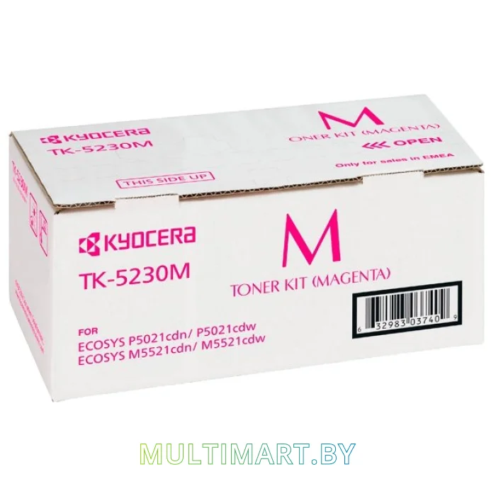Картридж Kyocera TK-5230M